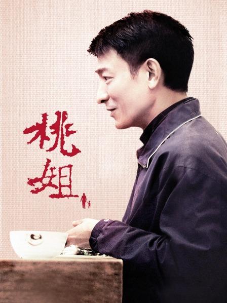 懒懒睡不醒 - 妹妹最近有点怪[56P/1V/574MB]