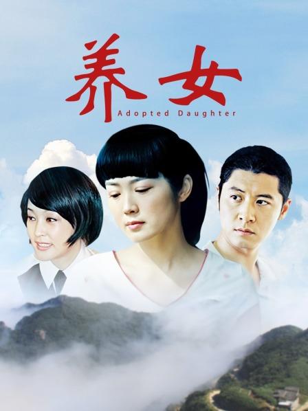 私人玩物-黑丝情趣[34P+3V/829MB]