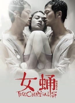 曾经红极一时的粉穴御姐冰城果果（950P/178MB）